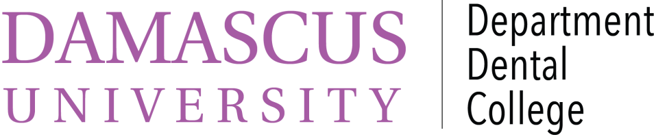 Damascus University Logo