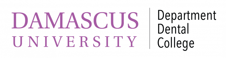 Damascus university logo